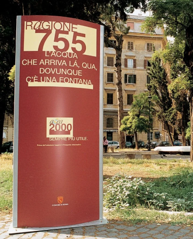 Poster of the campaign Acea2000. More useful than ever